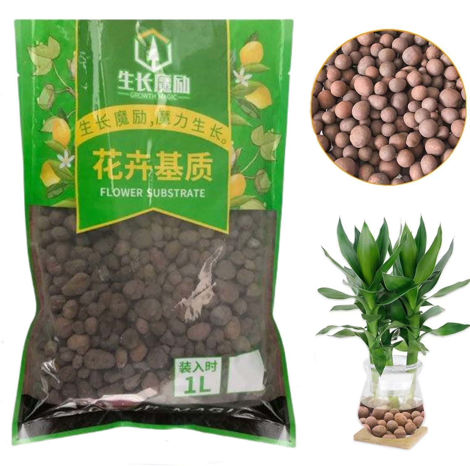 2L/1L Organic Clay Balls, Flow - Clay Pebble Growing review and price