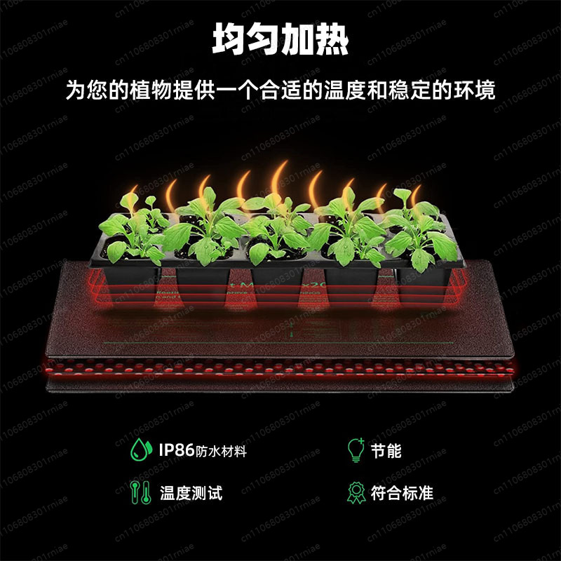 Amazon plant heating pad water - Seedling Heat Pad review and price